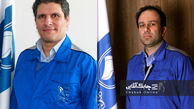 معاون عملیات و مدیر بازاریابی و فروش لیزینگ ایران خودرو تغییر کرد