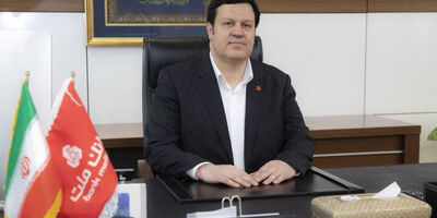 اجرای اولین تامین مالی کشور از طریق فکتورینگ در بانک ملت
