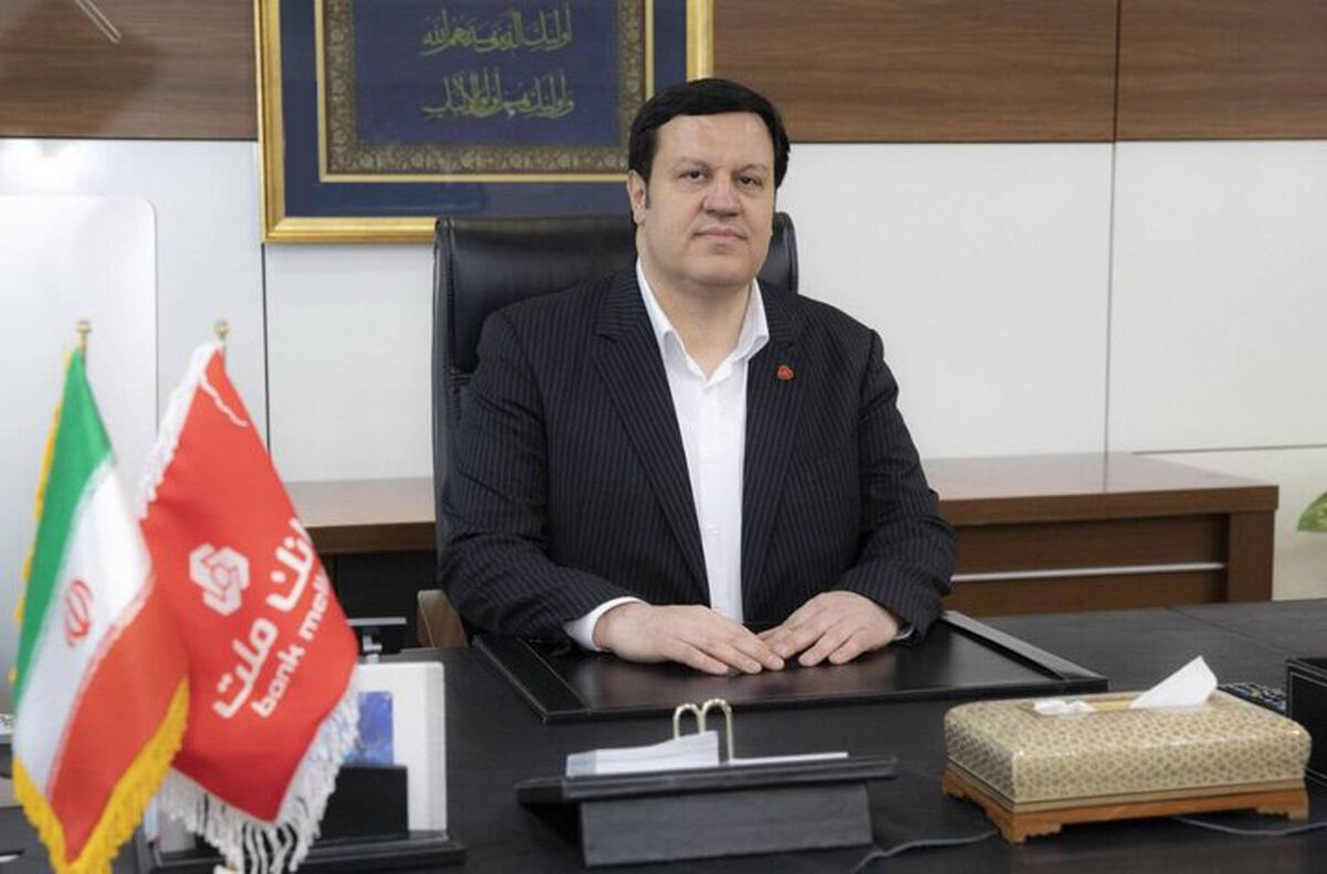 اجرای اولین تامین مالی کشور از طریق فکتورینگ در بانک ملت
