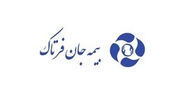 پشتیبان امید بخش فرتاک ۲۵ میلیاردتومان سود عملیاتی محقق کرد

