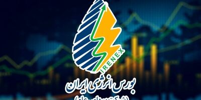 

رشد ۲۲ درصدی معاملات برق در بورس انرژی در یک روز
