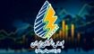 انتشار گواهی برق تجدیدپذیر در دستور کار بورس انرژی