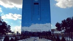 تکلیف مجلس به بانک مرکزی برای ساماندهی حقوق کارکنان دولت