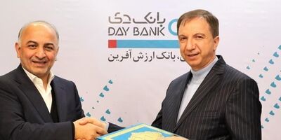 توسعه همکاری‌های مشترک بیمه دی و بانک دی
