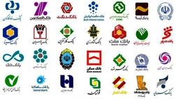 بانک‌ها زیان ناشی از تفاوت نرخ ارز را تقبل نمی‌کنند