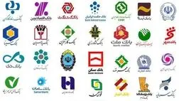 دولت در بانک‌های تجارت، صادرات و ملت چقدر سهم دارد؟