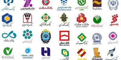 بانک‌ها زیان ناشی از تفاوت نرخ ارز را تقبل نمی‌کنند