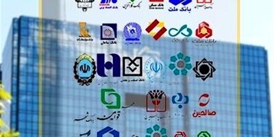وضع مالیات به نرخ‌های سود بالاتر از 18 درصد نادرست است