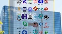 وضع مالیات به نرخ‌های سود بالاتر از 18 درصد نادرست است