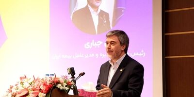 بیمه ایران با حمایت وزیر اقتصاد، پیشگام پوشش خطر جنگ