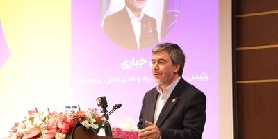 بیمه ایران با حمایت وزیر اقتصاد، پیشگام پوشش خطر جنگ