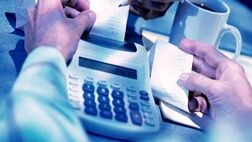 فردا، آخرین مهلت ارائه اظهارنامه مالیات برارزش افزوده فصل تابستان است