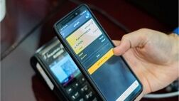 کاربردهای هوش مصنوعی در بانکداری؛ از امنیت سایبری تا شخصی‌سازی خدمات
