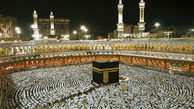 صدور ویزای عمره آغاز شد

