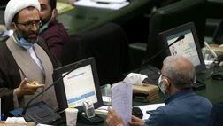انتشار اوراق توسط موسسات بیمه بازرگانی مغایر قانون شناخته شد
