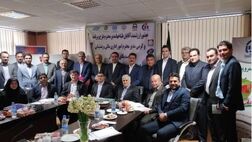 انتخاب مجدد دارایی بعنوان  رییس شورای هماهنگی استان مازندران