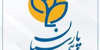 طرح"آرام بام پارسیان" برای مدیران مجتمع‌های مسکونی

