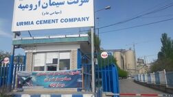 سود نقدی هرسهم سیمان ارومیه 540 تومان اعلام شد