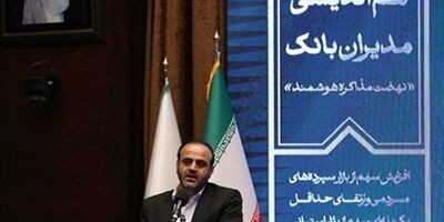 ثبت رکورد جدید پرداخت غرامت بدون اتکا به منابع بانک کشاورزی