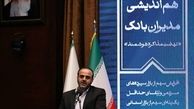ثبت رکورد جدید پرداخت غرامت بدون اتکا به منابع بانک کشاورزی