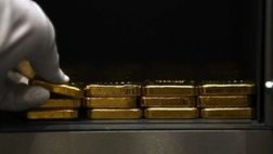 جزییات دومین حراج شمش طلا / برای خرید ۳۵۰ میلیون تومان واریز کنید