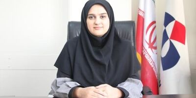سرپرست مدیریت فناوری اطلاعات بیمه دانا تعیین شد 