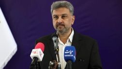 ایجاد بازار منطقه‌ای انرژی با مشارکت اعضای سازمان همکاری شانگهای 
