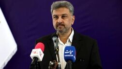 ایجاد بازار منطقه‌ای انرژی با مشارکت اعضای سازمان همکاری شانگهای 