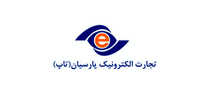 سود نقدی هرسهم تجارت الکترونیک پارسیان 270 ریال
