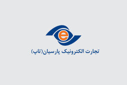 حاشیه سود عملیاتی تاپ به ۲.۲ درصد رسید
