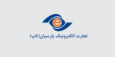 کارنامه عملکرد اسفندماه تجارت الکترونیک پارسیان منتشر شد