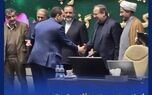تقدیر از عملکرد مطلوب بیمه کوثر
