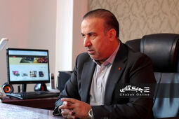 واسپاری ملت به ازای هرسهم 230 ریال سود نقدی کنار گذاشت