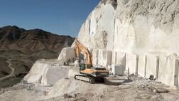 رشد ۲۷۳ درصدی صدور بیمه‌نامه‌های اعتباری صندوق بیمه معدنی