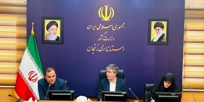 پیام مدیرعامل بیمه ایران در گرامیداشت روز کارمند
