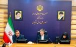 ۹۰ سال اعتماد؛ توانگری مالی بیمه ایران پشتوانه اصلی اعتماد سرمایه‌گذاران 