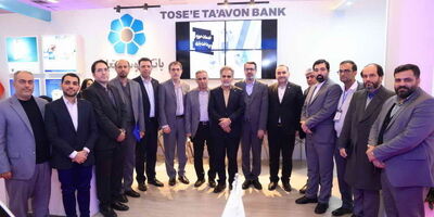 تندیس زرین جایزه ملی مدیریت مالی ایران در سال 1403 به بانک ملت اهدا شد
