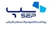 پرداخت الکترونیک سامان کیش درآمد خود را در یک ماه به 635 میلیارد تومان رساند