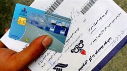 تحویل روزانه ۳۰ هزار کارت سوخت از امروز
