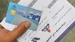 تحویل روزانه ۳۰ هزار کارت سوخت از امروز
