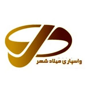 ایوب درخشان