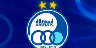 فدراسیون فوتبال استقلال را محکوم کرد