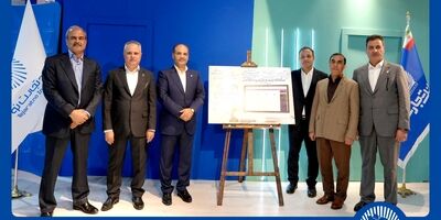 رونمایی از سامانه بیمه مرهونات مشتریان بانک تجارت
