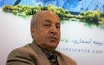 کمتر از ۱۰ درصد منازل مسکونی کشور تحت پوشش بیمه آتش سوزی هستند
