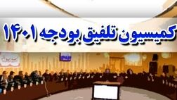 افزایش سن بازنشستگی منتفی شد