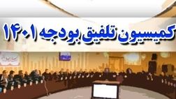 افزایش سن بازنشستگی منتفی شد