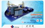  حضور فعال بیمه ملت در بیست و سومین دوره نمایشگاه بین‌المللی صنعت ساختمان
