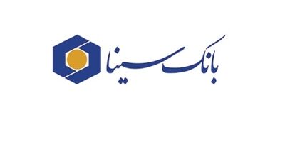 سود خالص بانک سینا 769 میلیارد تومان رشد کرد