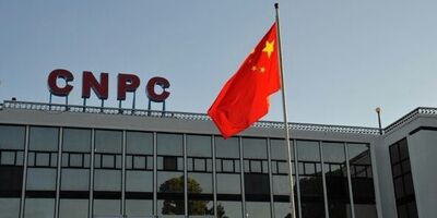 CNPC جایگزین توتال پارس جنوبی شد