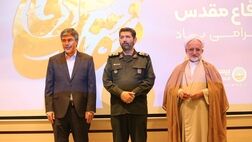نقش‌آفرینی بیمه ایران در جنگ ۱۲روزه؛ جلوه تازه‌ای از اراده ملت
